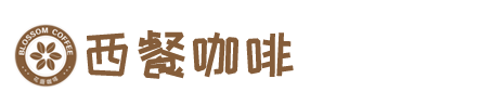 PA旗舰厅(中国区)官方网站-PA PlayAce